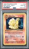 Ninetales