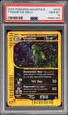 Tyranitar