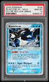 Blastoise Ex