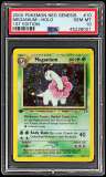 Meganium