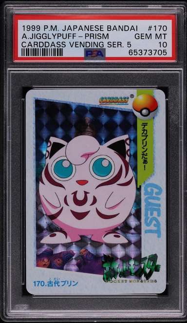 Ancient Jigglypuff