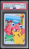Pikachu & Paras