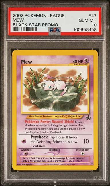 Mew