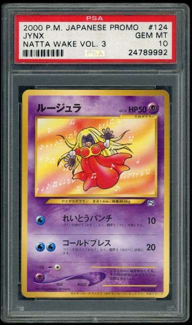 Jynx