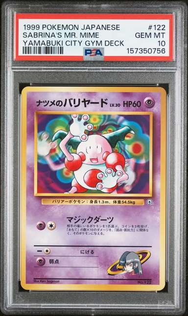 Sabrina's Mr. Mime