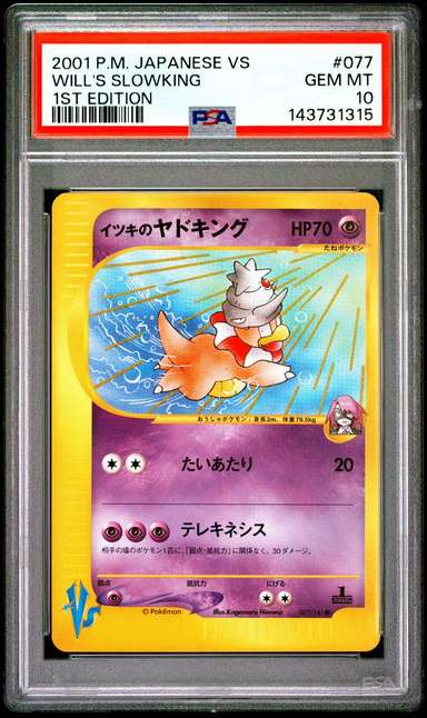 Will's Slowking