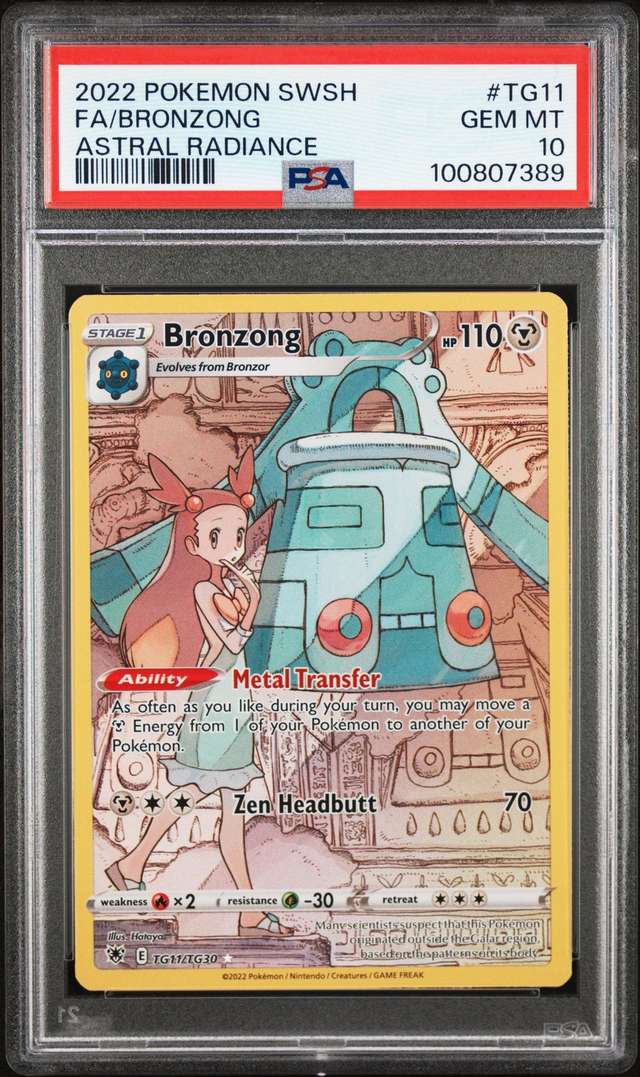 Bronzong