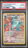 Bronzong