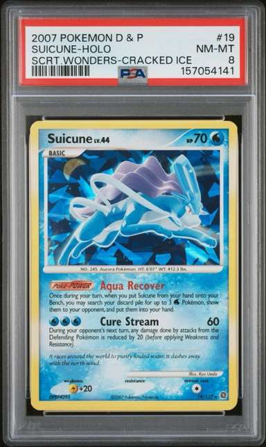 SUICUNE