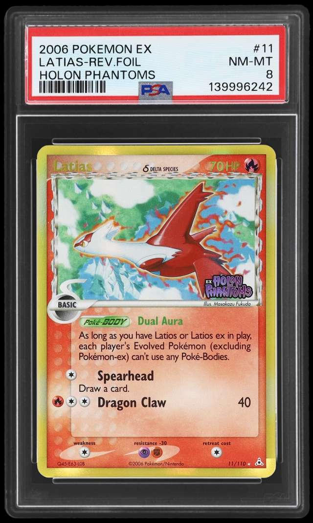 Latias