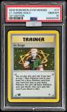 Lt. Surge
