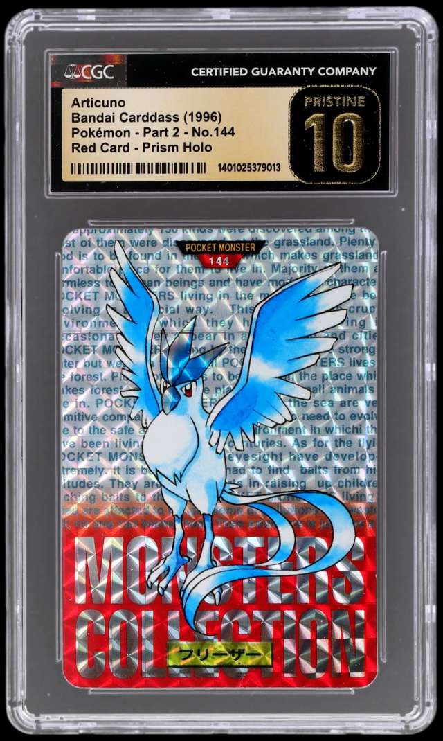 Articuno