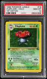 Vileplume