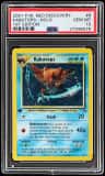 Kabutops