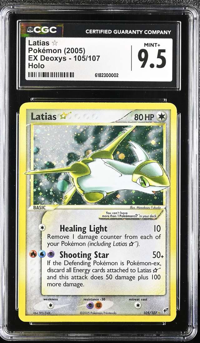 Latias