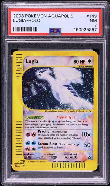Lugia