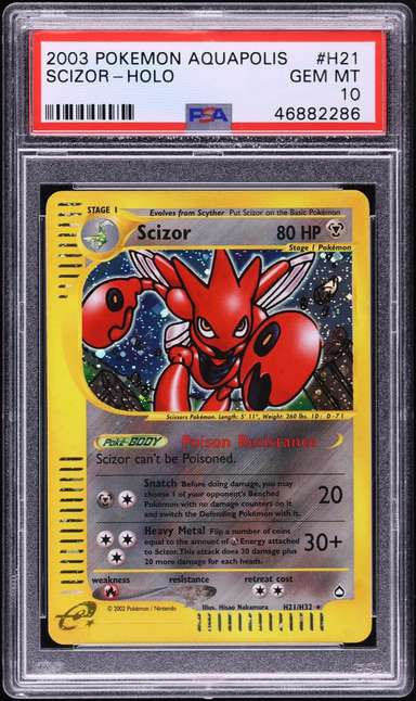 Scizor
