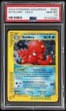 Octillery