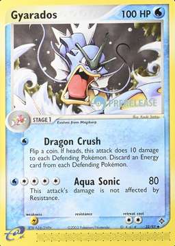 Holo · Prerelease