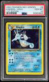 Kingdra