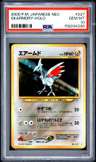 Skarmory
