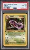 Arbok