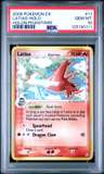 Latias