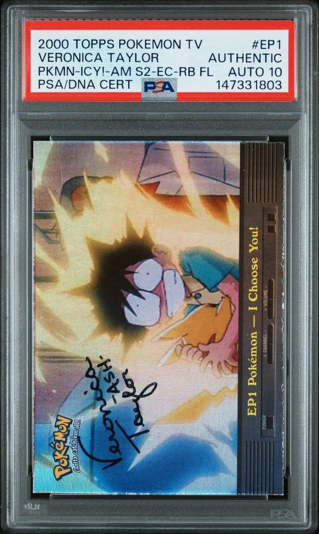 VERONICA TAYLOR