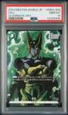 Cell