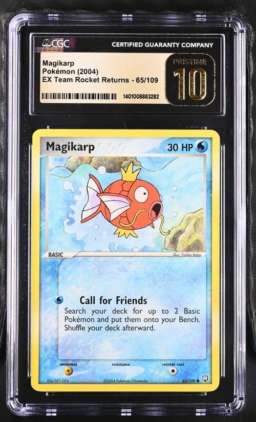 Magikarp Pokémon