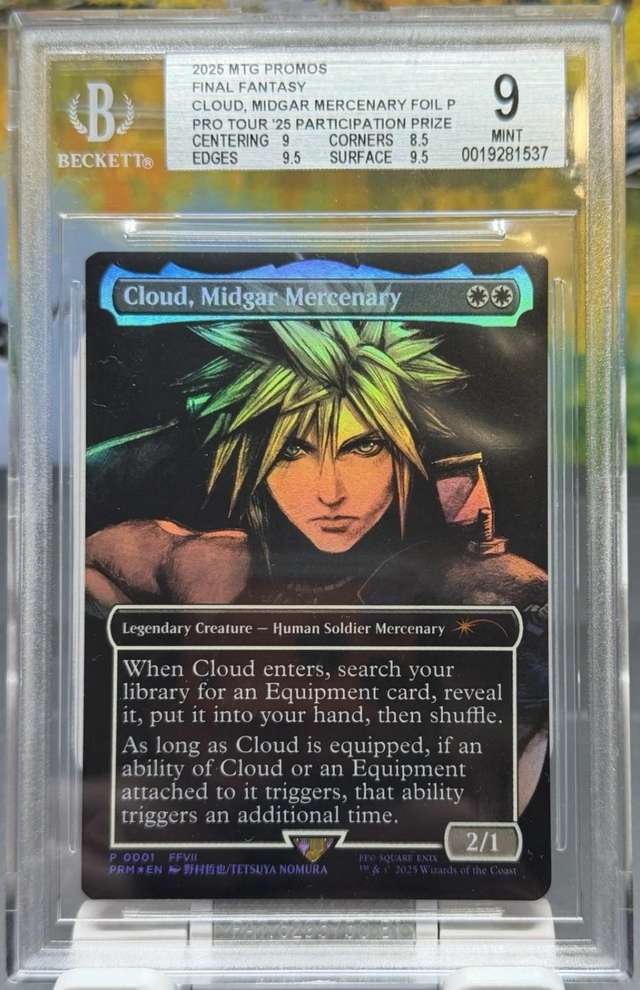 CLOUD