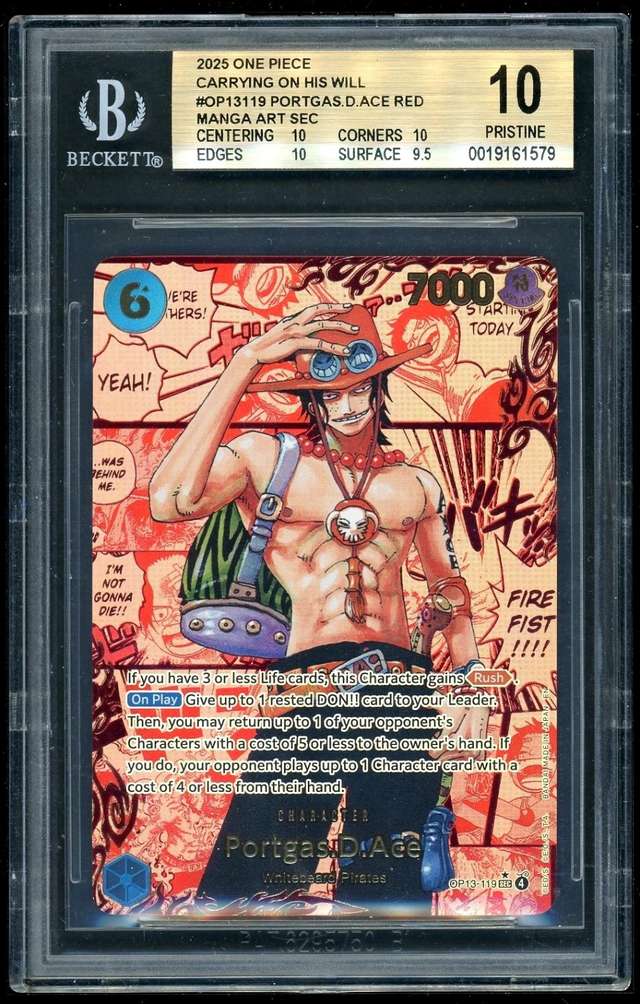 Portgas.D.Ace RED MANGA ART SEC