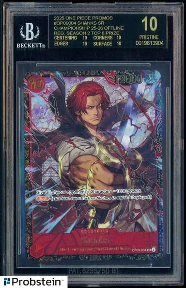 Shanks SR/(Championship 25-26 Offline Regionals Season 2 Top 8 Prize)