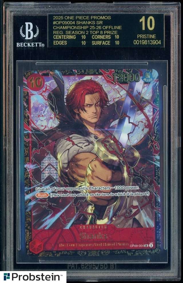 Shanks SR/(Championship 25-26 Offline Regionals Season 2 Top 8 Prize)