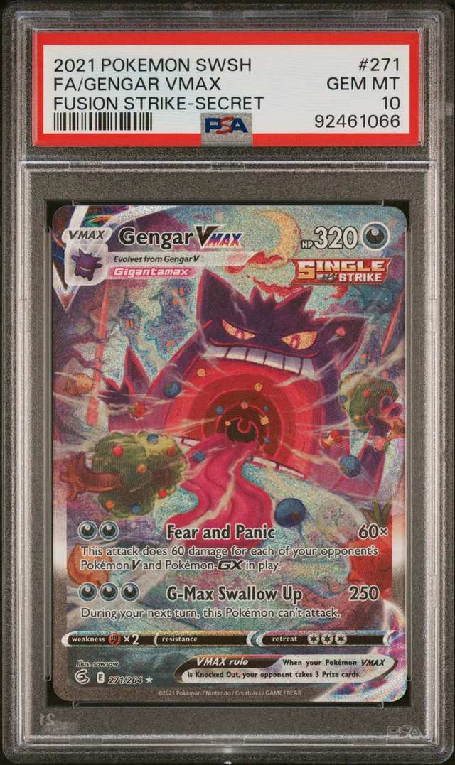 FA/GENGAR VMAX