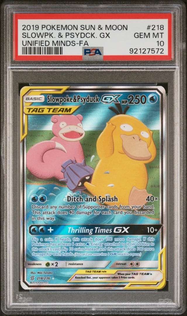 Slowpoke & Psyduck GX