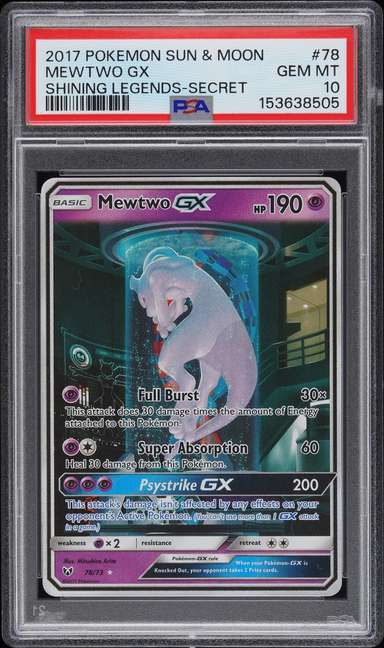Mewtwo GX