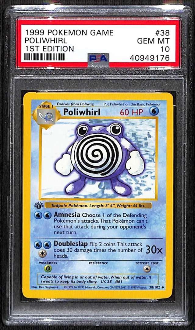 POLIWHIRL