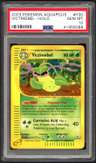 Victreebel