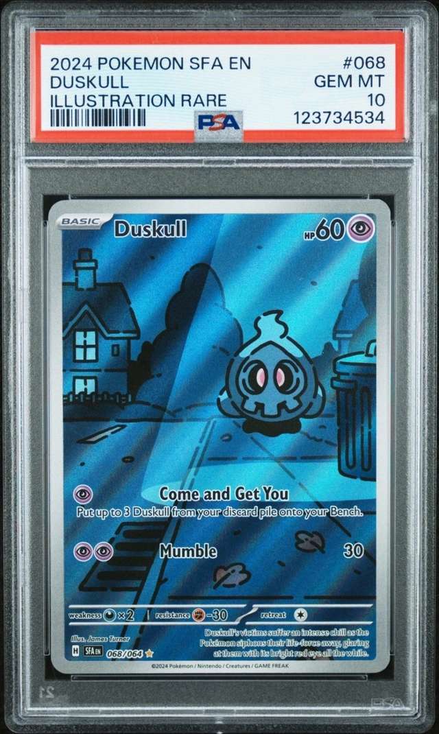 Duskull