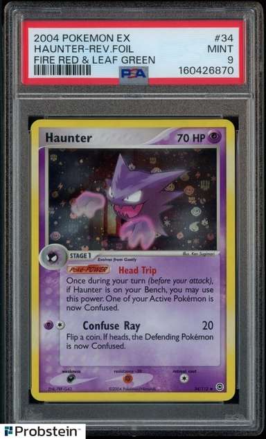 Haunter U