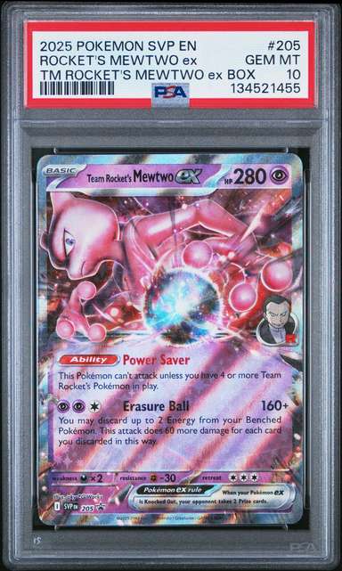 ROCKET's MEWTWO EX