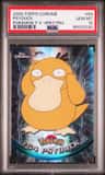 Psyduck