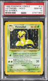 Victreebel