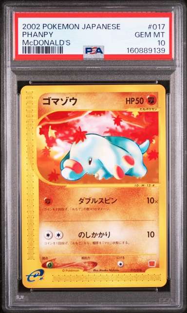 Phanpy