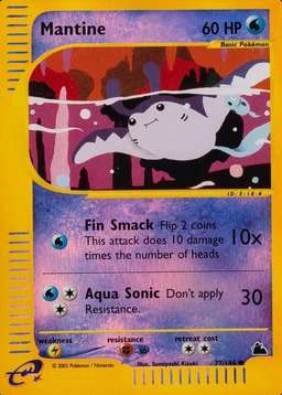 Reverse Holo