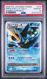 Empoleon Lv.x