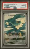 Drampa
