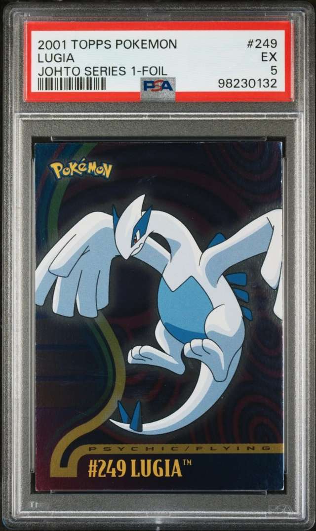 Lugia