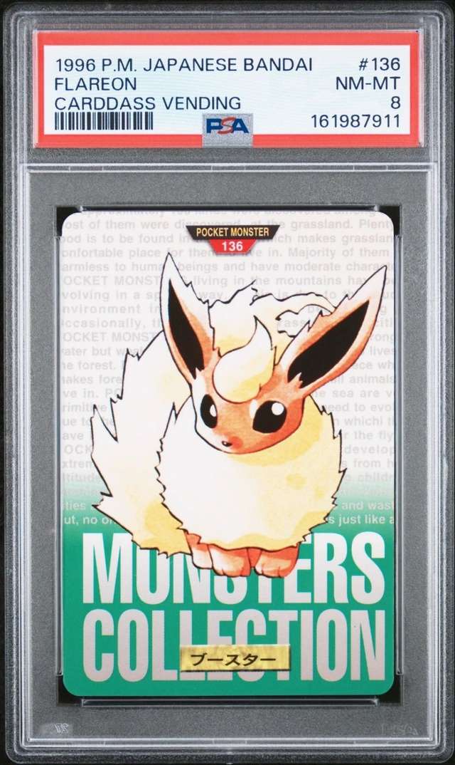 Flareon